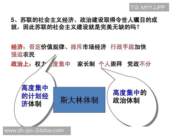 德国足球的双重对决探索历史与未来的交汇点